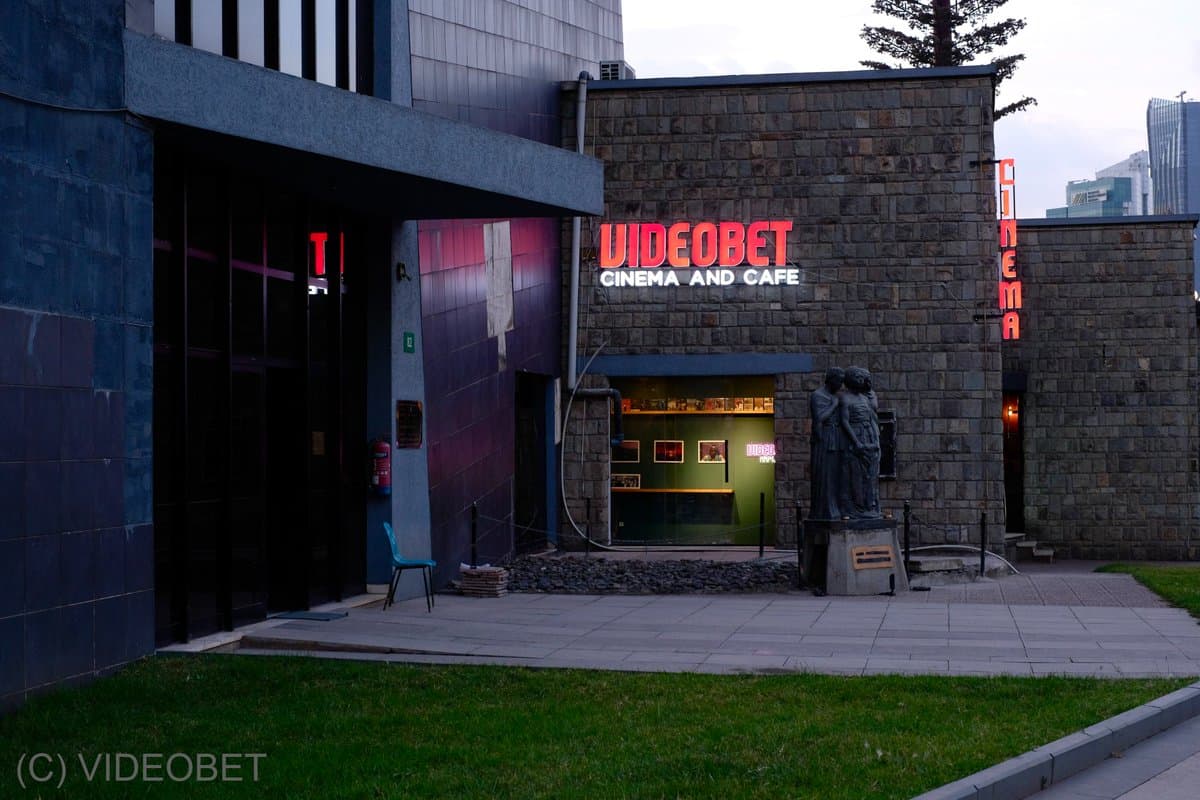 Videobet: Addis Ababa Welcomes New Independent Arthouse Cinema