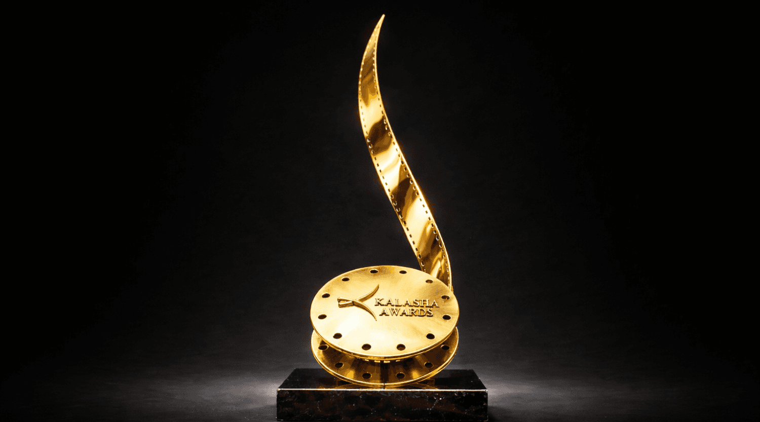 The Kalashas and Kenya’s Awards Problem the Industry Can No Longer Ignore